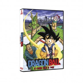 Dragon Ball El Camino Hacia el Poder Película en DVDZima